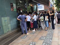-光明邨大酒家(淮海路店)