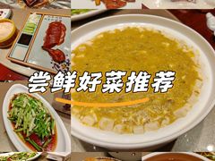 -天福苑(崇宁路店)