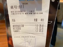 -鱼食饭稻·苏浙土菜17年老馆子(平江路店)