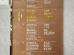 -地中海传奇水汇
