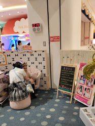 -奈尔宝·儿童乐园·亲子餐厅(苏州大悦城店)