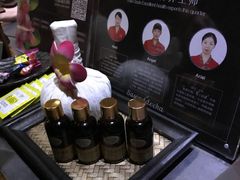 -泰合玺·精油疗愈 SPA(南京河西万达店)