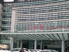 -上海中医药大学附属曙光医院(东部)