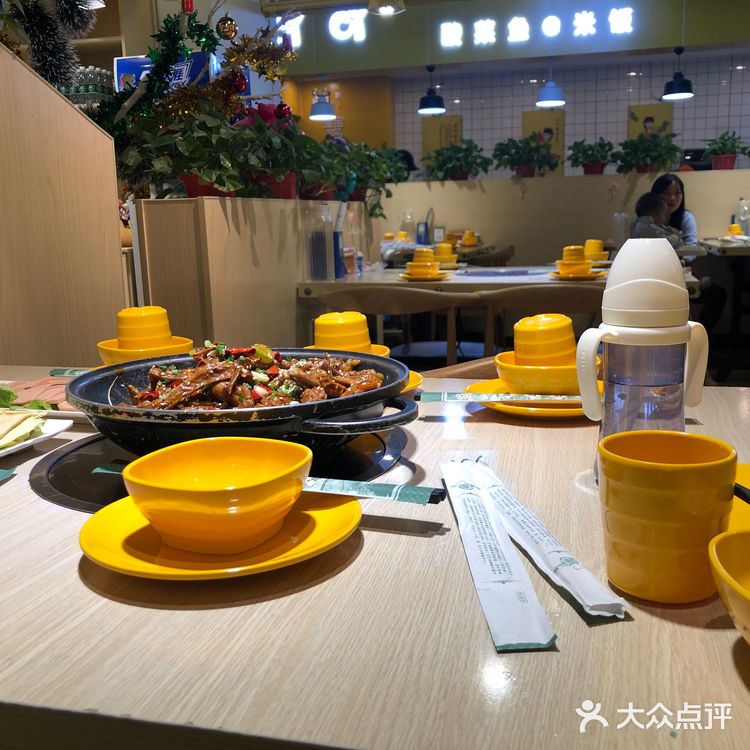凯里国贸鸭爪爪