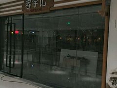 -万达广场(盐城盐都店)