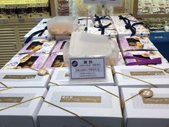 -钜记手信(大三巴街店)
