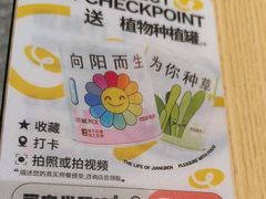 -匠本米所·炸酱米线·潮汕小食(万象食家店)