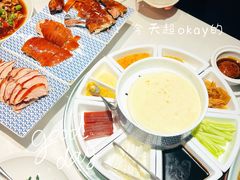 -羲和雅苑•北京烤鸭(陆家嘴中心店)