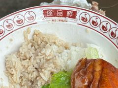 -盛品鲜东莞烧鹅濑粉(杨箕店)