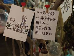 -沃德阿拉丁酒店(威海海滨南路韩乐坊店)