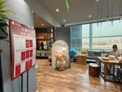 -卡莫瑜伽·普拉提