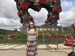 -亚龙湾国际玫瑰谷