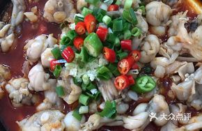 Spicy Chopped Pepper Frog
