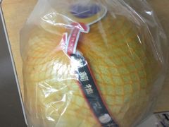 -幸福荣耀超市(学院路店)