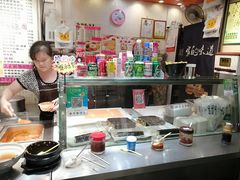 -韩味轩(丰盛町店)