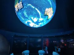 -安徽省地质博物馆