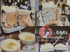 -黄兴南路步行商业街