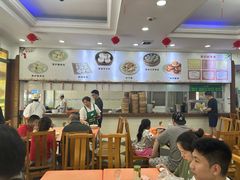 -草庐酒家