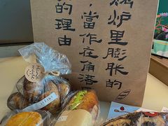 -角落低卡烘焙(正弘城店)