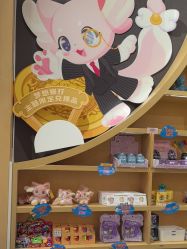 点击看大图 -奈尔宝·儿童乐园·亲子餐厅(星河湾店)