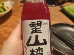 -KAOTOWN烤堂•烧烤(海汇港店)