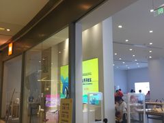 -小米之家(渝中龙湖时代天街店)