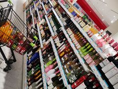 -嘉百乐超市(新东街店)