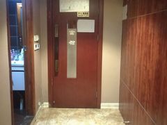 -重庆家富富侨养生会所全省示范店(东五路店)