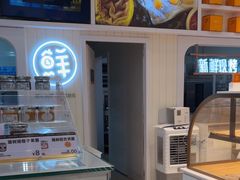 -凯斯汀蛋糕(大学城店)