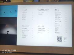 -喜茶(徐州金鹰店)