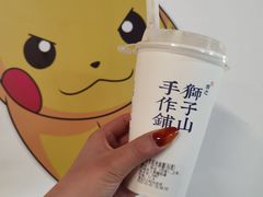 -君之狮子山·轻糖烘焙(松江印象城店)