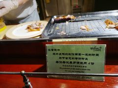 -二楼咖啡厅·厦门源昌凯宾斯基大酒店(湖滨中路店)