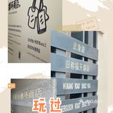 你体验过多抓鱼了吗？