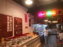 -宽尺巷鱼蛙自助火锅(虎丘钻石广场店)
