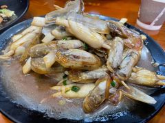 炒蛏子-台州老六海鲜面馆(上南总店)