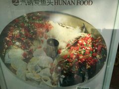 -筒子骨炖黄鸭叫·許家故事(凯德广场店)