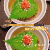探店美食|日剧同款深夜食堂 萝の酒場 🍶
