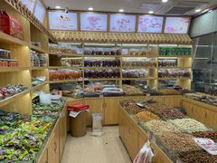 -栗粒香(贵阳路总店)