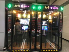 -石家庄正定国际机场-T2航站楼