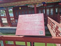 -盛世南宫影视城(北普陀影视城)