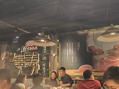 -一绪に寿喜烧自助(世茂广场店)
