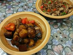 -来韶饭店