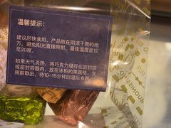 -VENCHI 闻绮(北京汉光店)