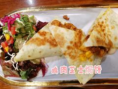 -AFS Cafe & Canteen(闽江二路店)
