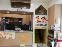 -极橙儿童齿科矫正中心(奥城店)