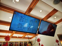 -鸡鸣赐茶(鸡鸣寺路店)
