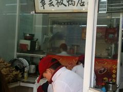 -章云板鸭(总店)