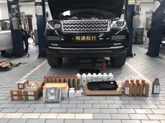 -畅通航行汽车钣金喷漆 无痕修复·局部喷漆