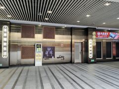 -中海环宇荟
