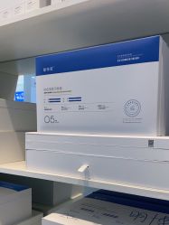 -蕾特恩专业祛痘国际连锁